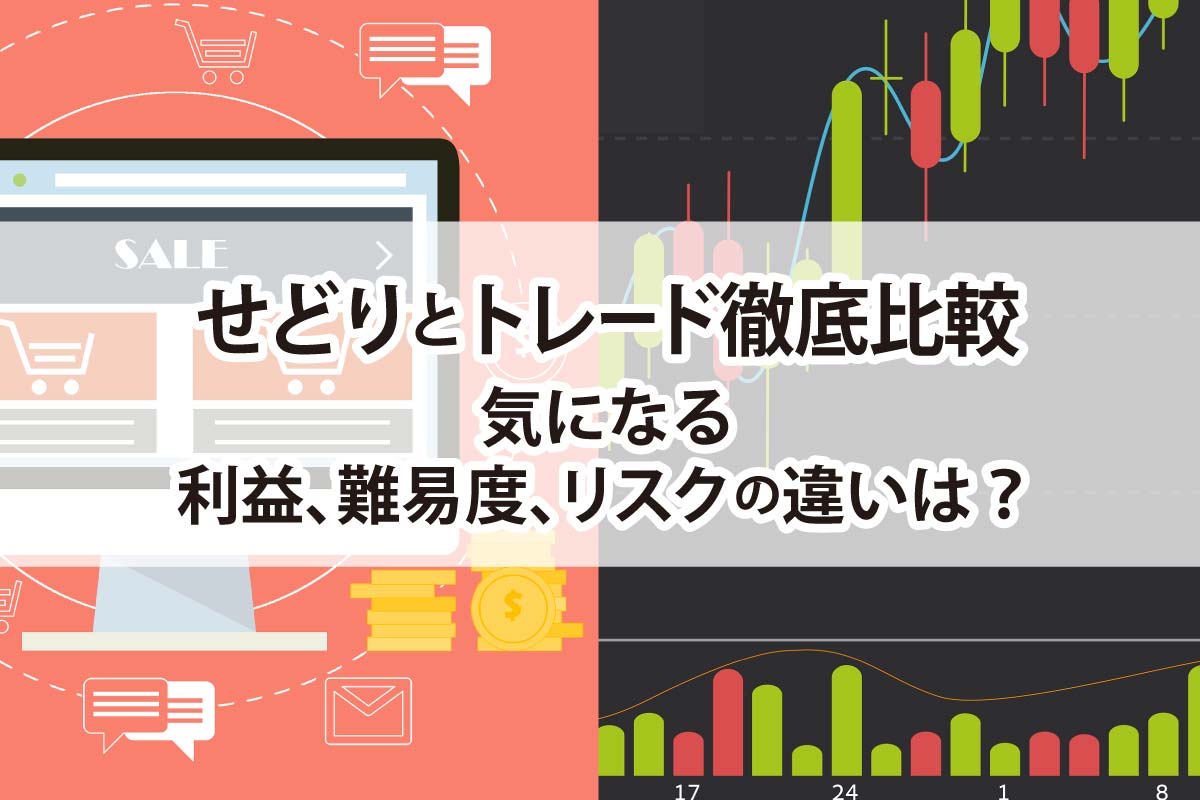 ジモティーで返信がない のが悩み 問い合わせの多い商品から返事をもらうには 俺せど